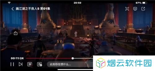 clicli动漫官方正版