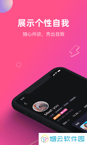 cp滴滴app下载