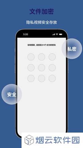 万能解码播放器新版本下载