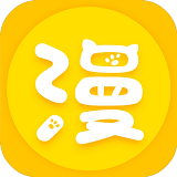 漫画宝典app安装