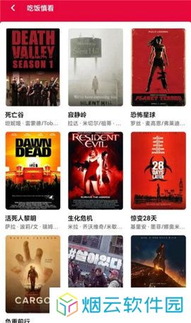 Ah视频TV官方下载