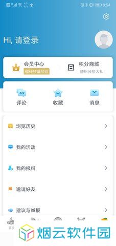 望潮app下载