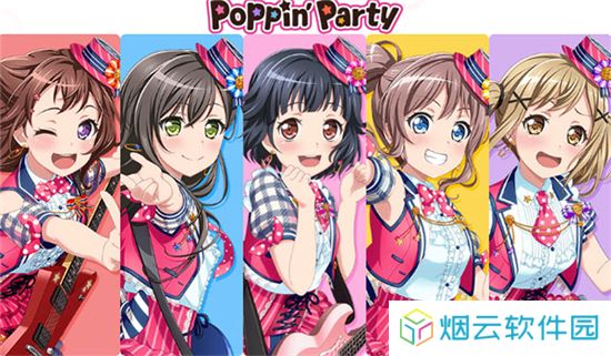BangDream