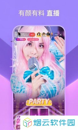 全民小视频app下载安装