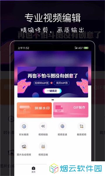 影音坊2025