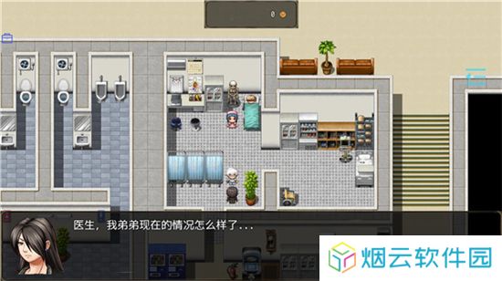 恶魔之塔消失的世界手游