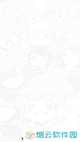 漫画铺