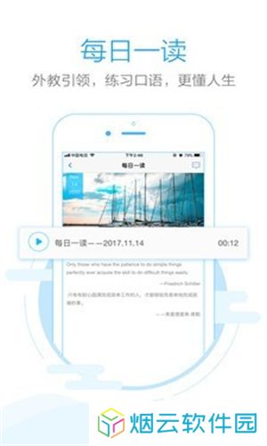 句酷批改网
