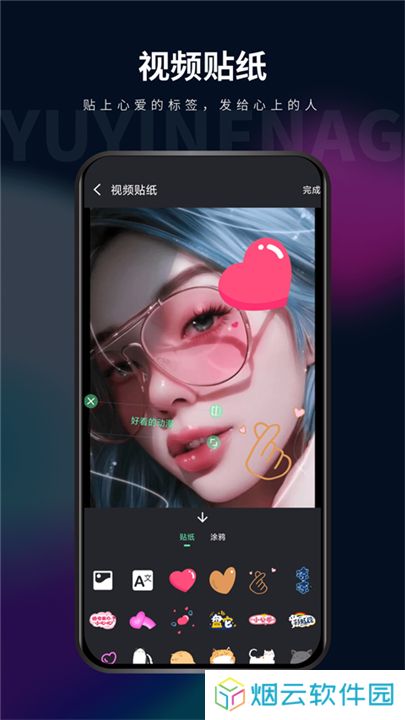 影音坊2025