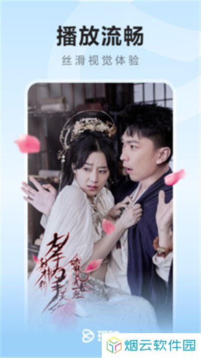 现映