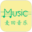 麦田音乐app下载安装