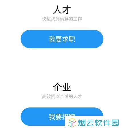 达达印刷人