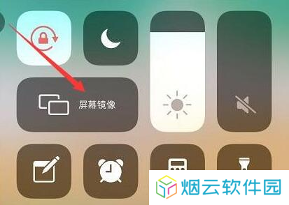 蓝狐影视投屏到电视上怎么操作6