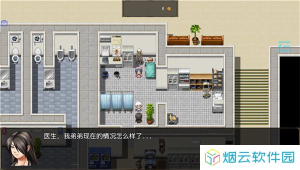 恶魔之塔消失的世界手游