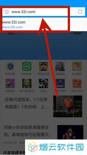 先锋影音