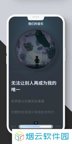 拟声下载
