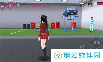 樱花校园模拟器去衣mod下载