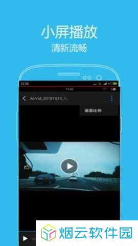 西瓜播放器app下载安装