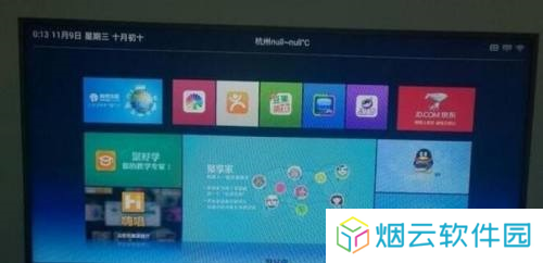 蓝狐影视投屏到电视上怎么操作2