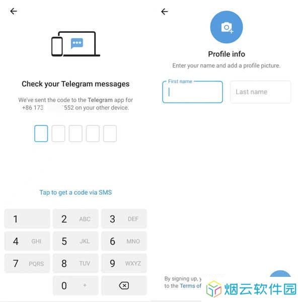 飞机app社交软件