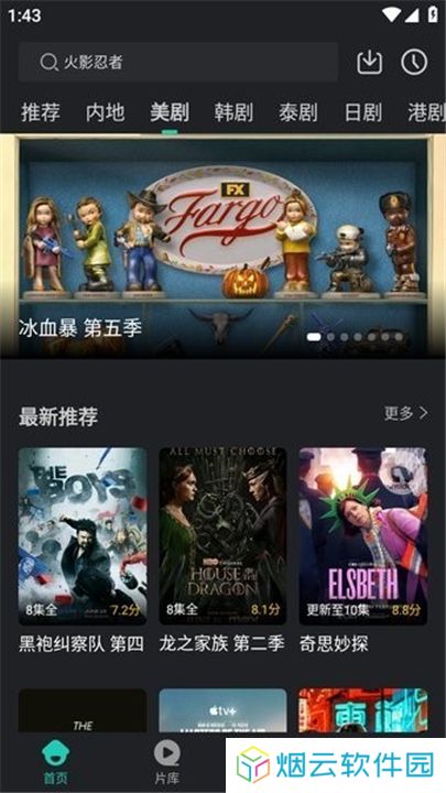 蓝兔影评