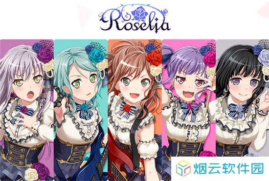 BangDream