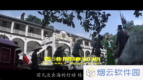 星火电视tv版app下载安装