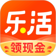 乐活app下载