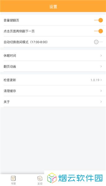 喵呜次元带你突破次元壁
