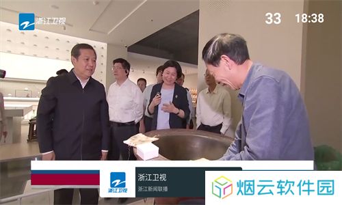 我的电视