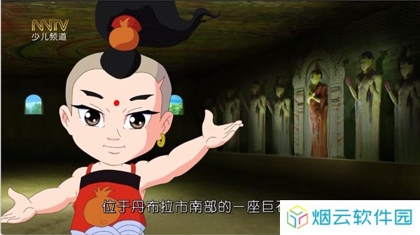 时光未央