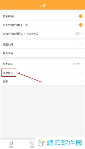 喵呜次元带你突破次元壁