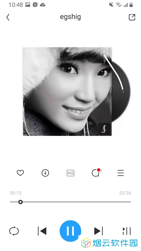 egshig草原音乐app下载