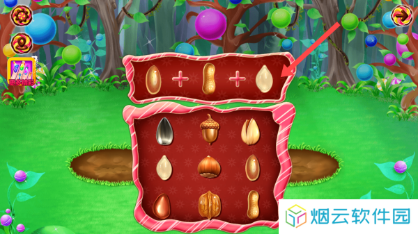 巧克力糖果制作工厂