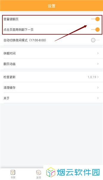 喵呜次元带你突破次元壁