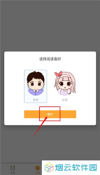 喵呜次元带你突破次元壁