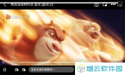 紫电视频