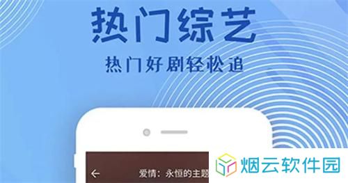 花火视频免费观看电视剧