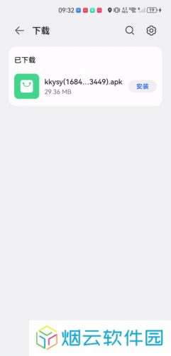 快看影视大全