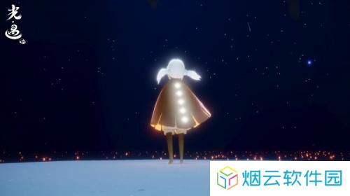光遇官服