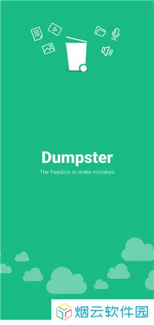 Dumpster免费版