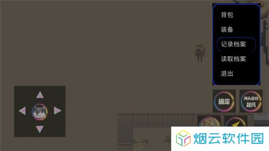 熊熊荣耀5v5