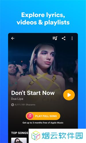 shazam