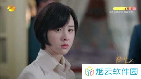 大吉电视tv下载