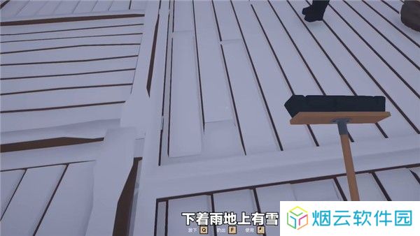 菜市场模拟器