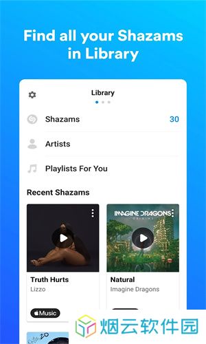 shazam
