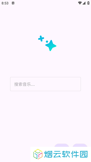 音阅APP下载