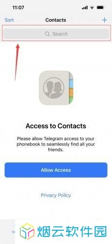 telegeram飞机安卓中文设置