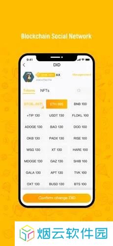 btok增强登录版本