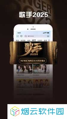 咪咕爱看app下载